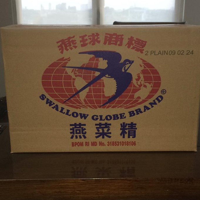 ORIGINAL MURAH Agar Agar Swallow Globe Brand 1x karton isi 24x dos - Putih