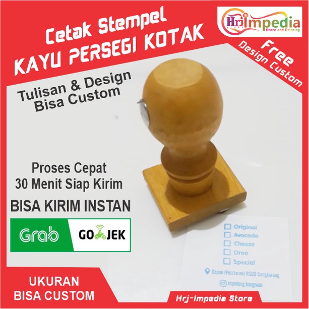 

Sale Cetak Stempel Kayu Custom Suka Suka | Cetak Stempel Kayu Desain Custom Bergaransi