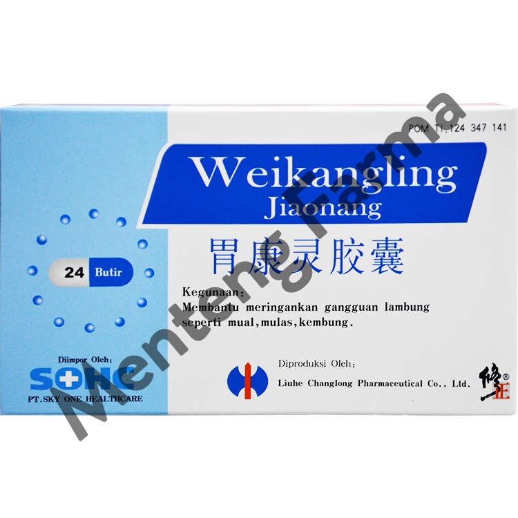 Weikangling Jiaonang - Obat Sakit Maag, Radang Lambung, Tukak Lambung
