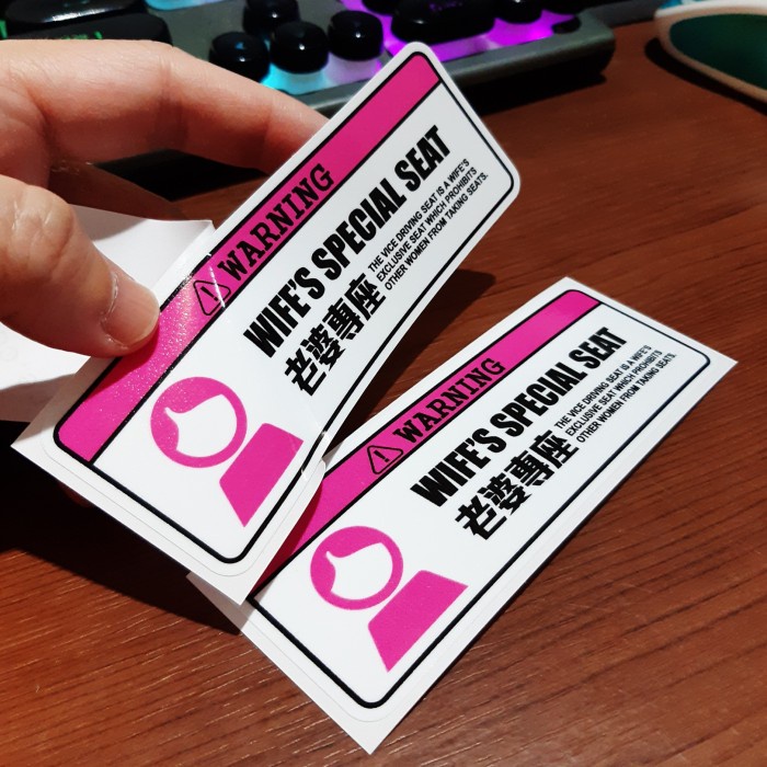 Emblem Special Seat Sticker Lucu