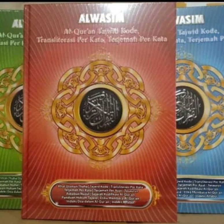 alwasim alquran tajwid kode transliterasi perkata & terjemah perkata A4