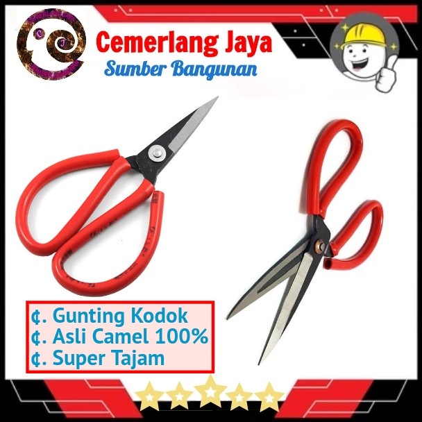 

Eklusif Gunting Kodok Camel - Gunting Kain Camel - Gunting Serbaguna 8 Inch Hot Sale