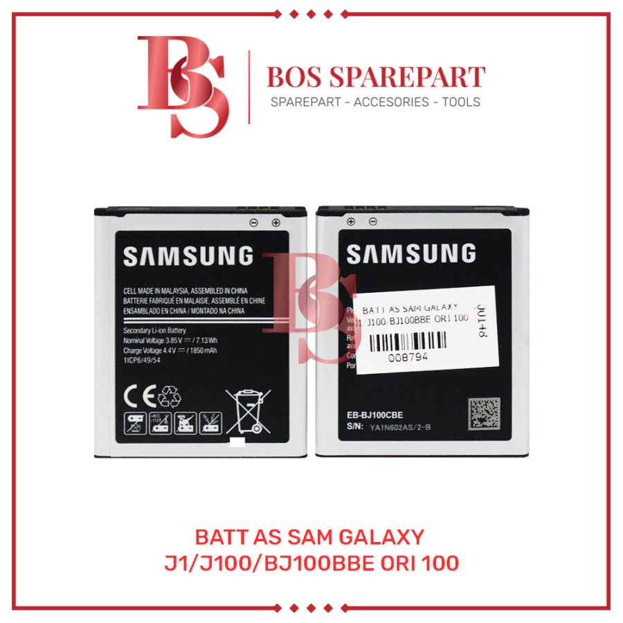 BATTERY AS SAMSUNG GALAXY J1 / J100 / BJ100BBE ORI 100 / BATERAI / BATRE