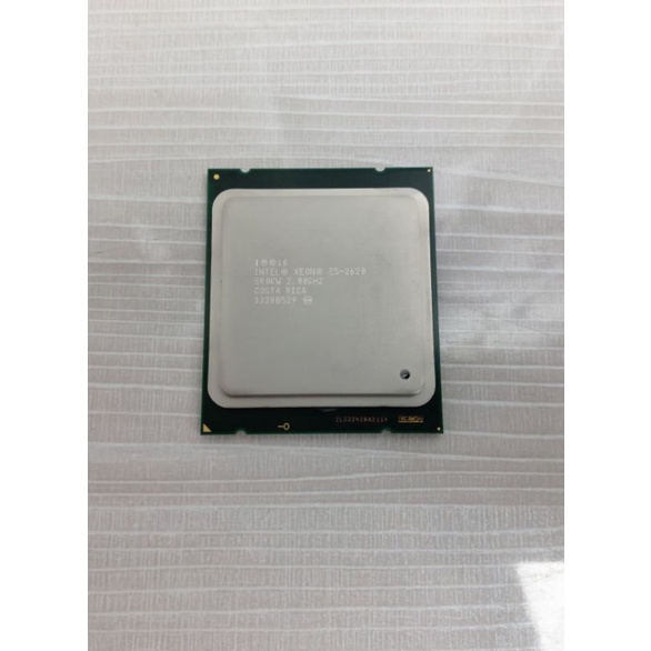 Prosesor Intel Xeon E5-2620Soket LGA 2011