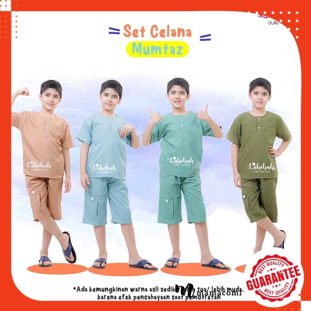 KOKO ANAK LAKI LAKI MUMTAZ BY LABEBAH