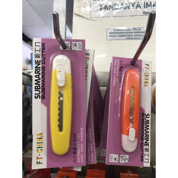 

SUBMARINE CUTTER FT-CHINA