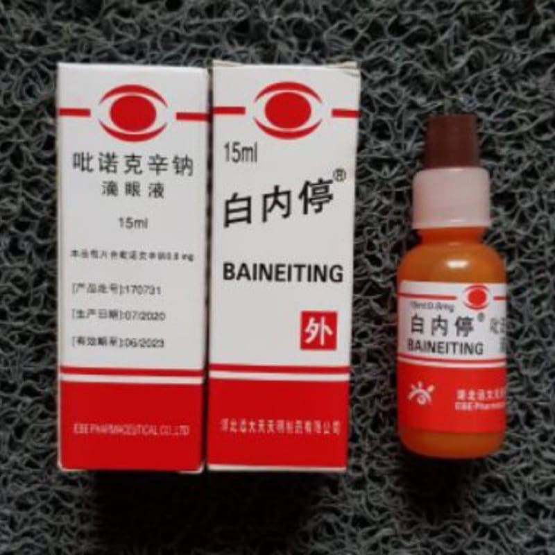 Baineiting / Bai Nei Ting - 0bat tetes mata katarak dan kesehatan mata