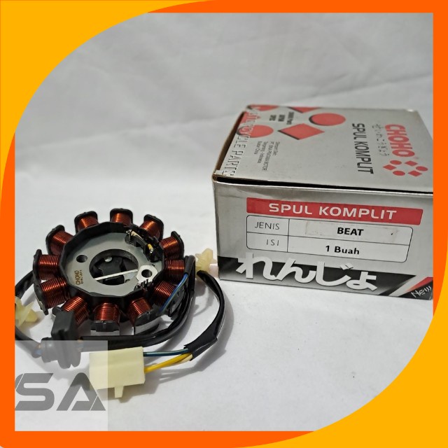 SPUL KOMPLIT BEAT CHOHO