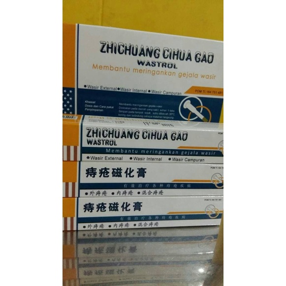 SALEP OBAT WASIR ZHICHUANG CIHUA GAO TERBAIK