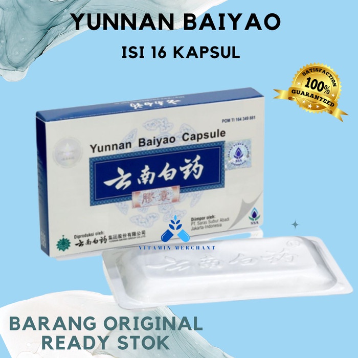 yunnan baiyao capsule - yunan baiyao - yun nan bai yao