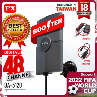 Antena TV In/Outdoor PX DA-5120 Digital TV dengan Booster dan Power Inserter