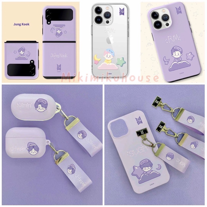 NEW IPHONE 14 TINYTAN SWEET DREAMS DREAM CASE CASING 4 BT21 BTS OFFICIAL KOREA DUAL HP GUARD Z FLIP 