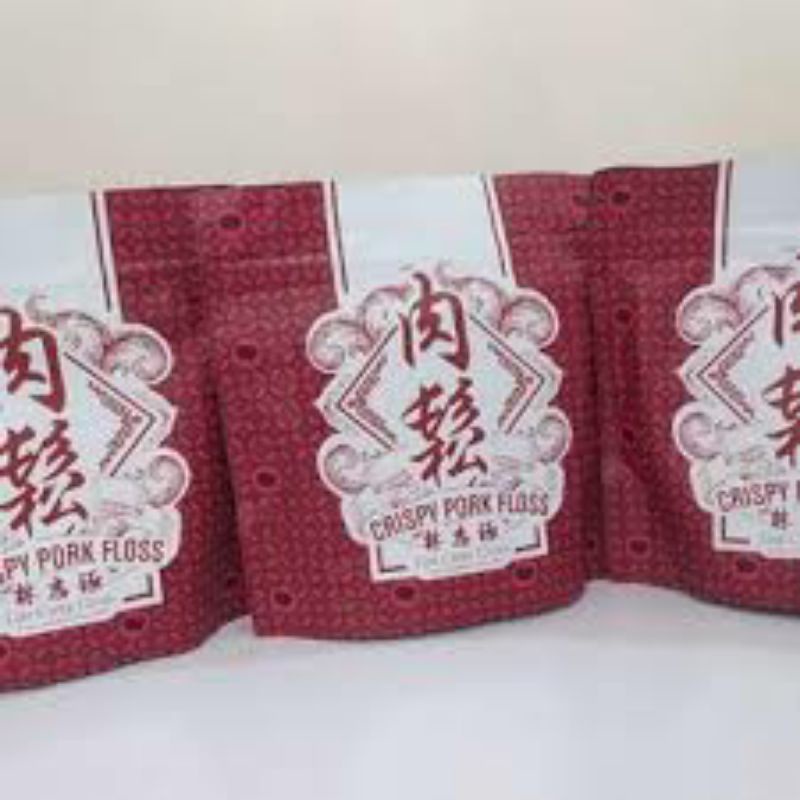 

lim chee guan crispy pork floss exp 21 agustus 2025