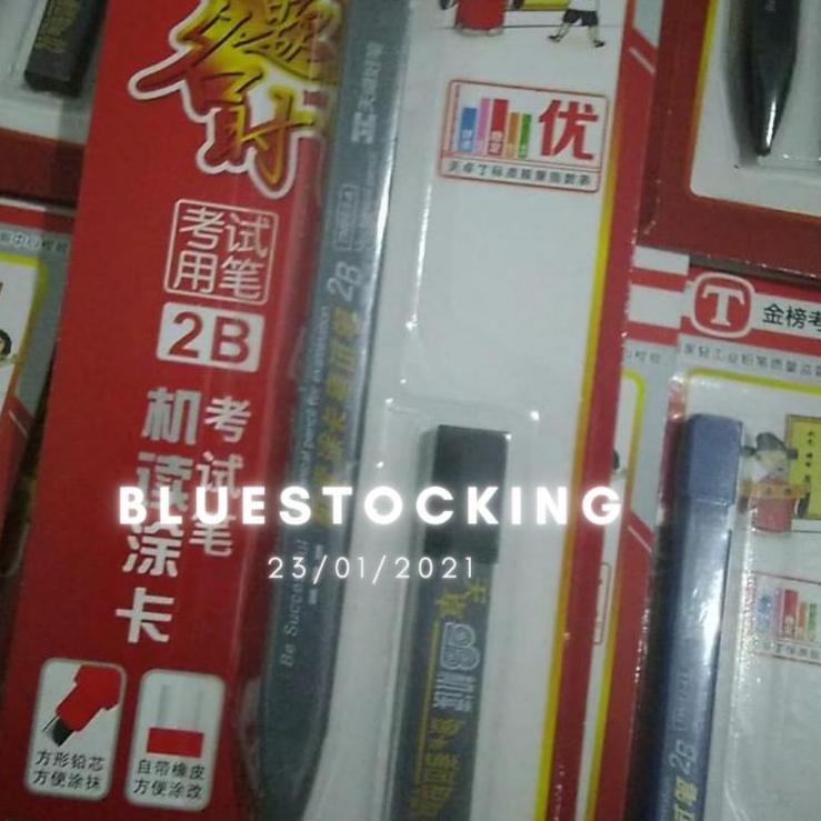 

OC881 PENSIL KHOT/PENSIL KALIGRAFI 2B ibzg393