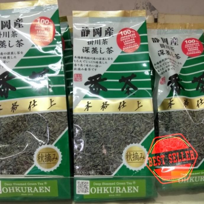 

[COD] OHKURAEN Autumn Harvest Bancha Green Tea Teh Hijau Import Jepang 200gr [COD]
