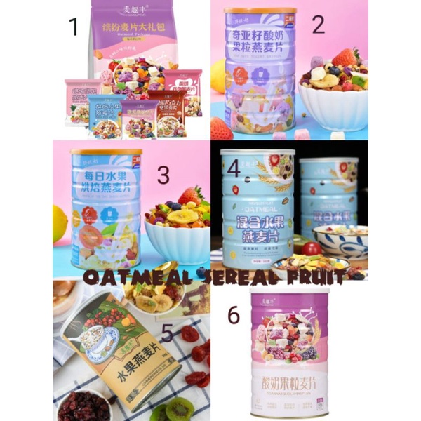 oatmeal yogurt fruit baked oatmeal exp 2023 halal 500gram READY