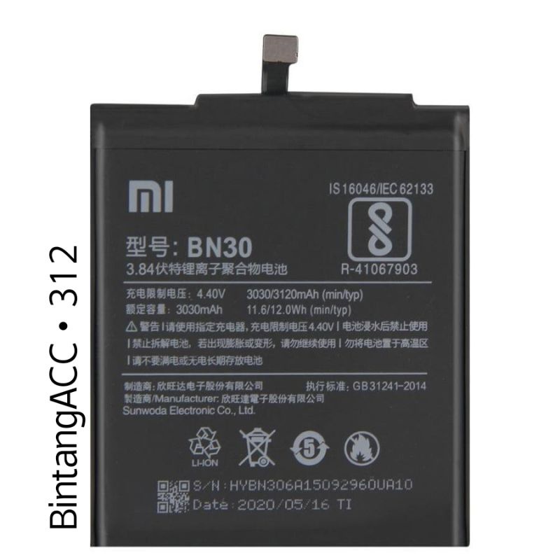 Baterai Tanam Xiaomi BN30, Redmi 4A  3030mAh