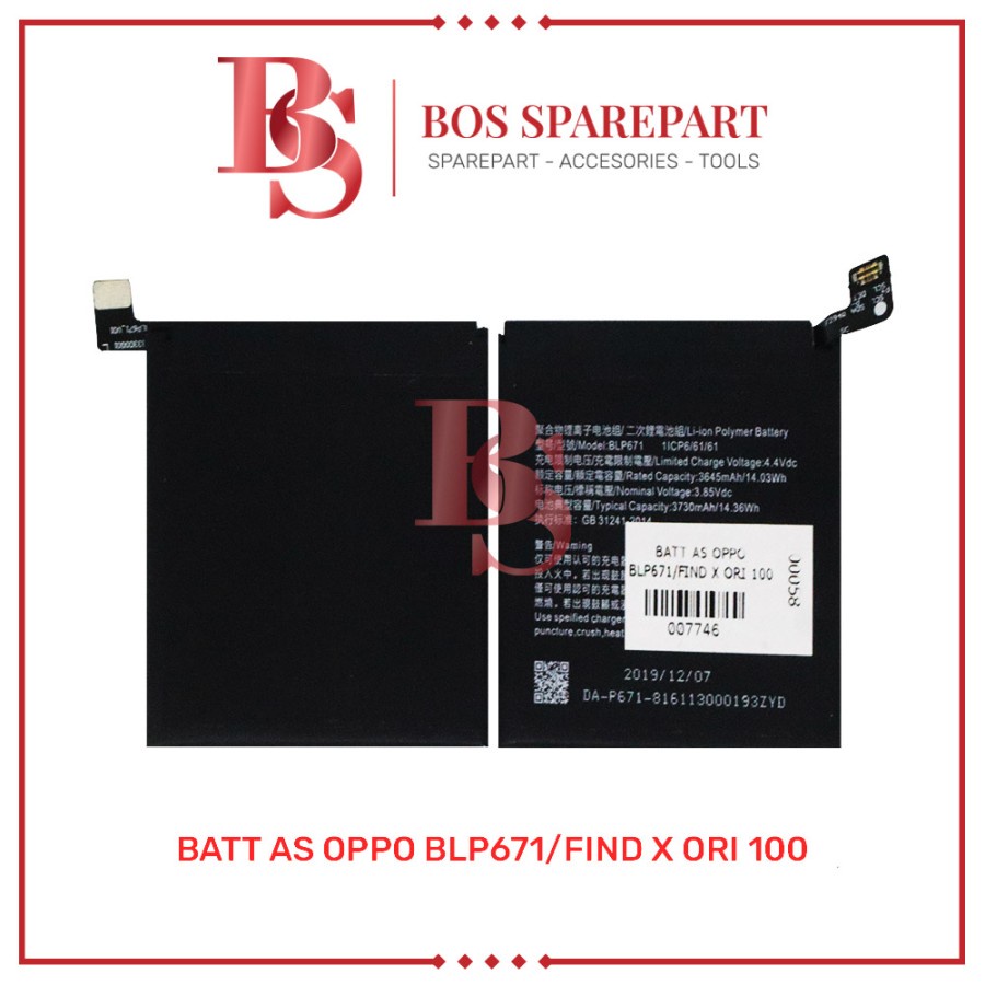 BATTERY AS OPPO BLP671 / FIND X ORI 100/ BATERAI / BATRE