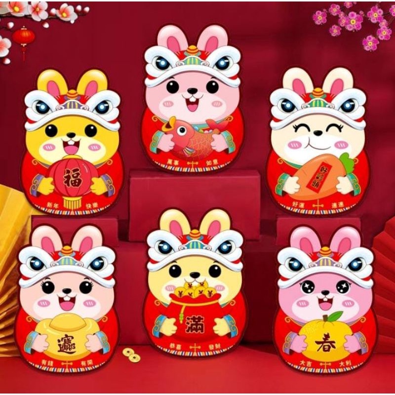 

Angpao Imlek / Angpao Lebaran / Angpao Imlek 2023 / Angpao Hari Raya / Amplop Merah / Angpao Tahun Kerinci Unik Premium