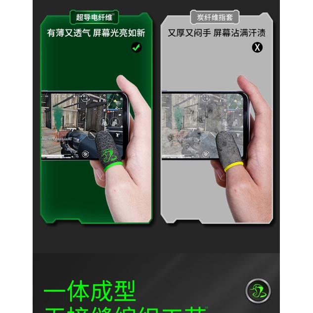 Zzz 1 Pasang Sarung Jari Anti Keringat Untuk Bermain Game Di Handphone