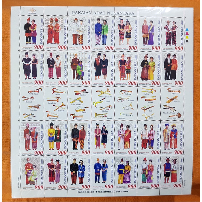

Trendi Perangko/Prangko Indonesia Pakaian Adat Nusantara Dari 28 Provinsi Trendi