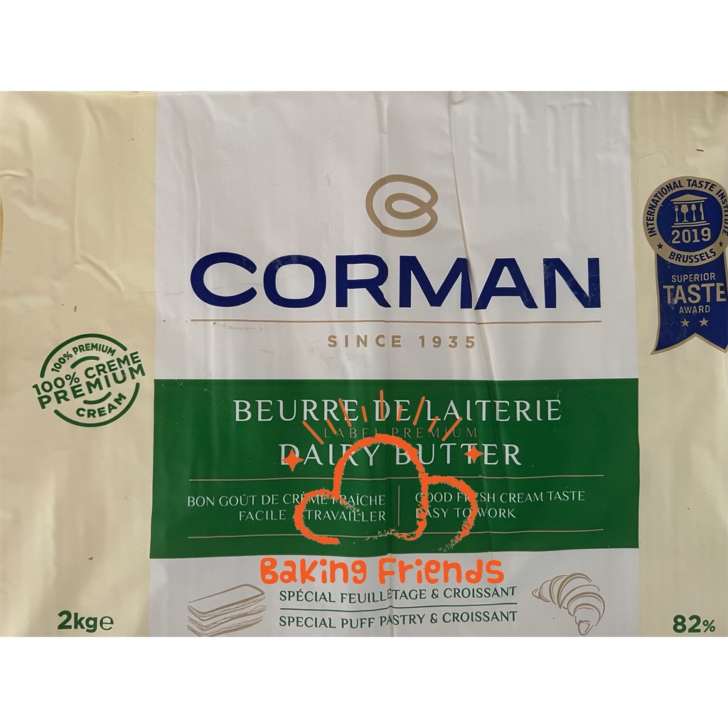 CORMAN DAIRY BUTTER SHEET 2KG - 82% SPECIALPUFF PASTRY &amp; CROISSANT 2 KG