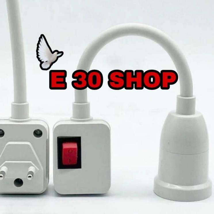 Codel2L6x--Fitting Lampu Kabel Flexible Colokan Ke Listrik E27 Itami FS-25