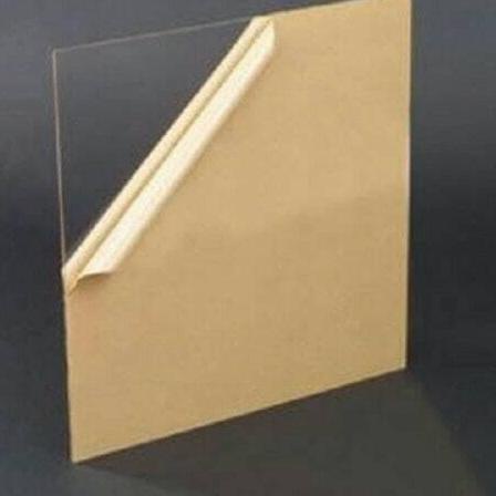 HOT Akrilik Lembaran 2mm 50x100cm $ 890