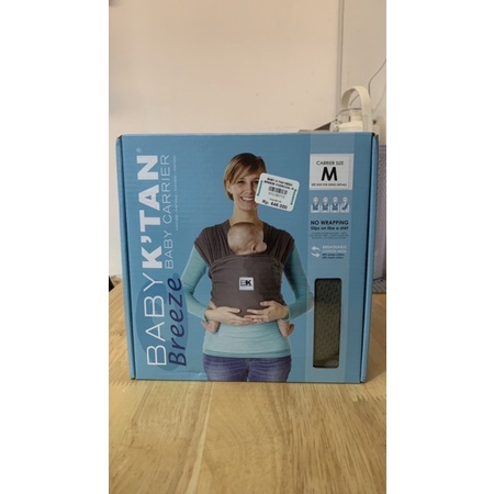 baby k’tan carrier