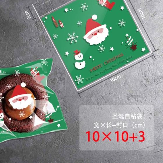 

Plastik Cookies Natal Plastik merry christmas Packaging Natal - Merah