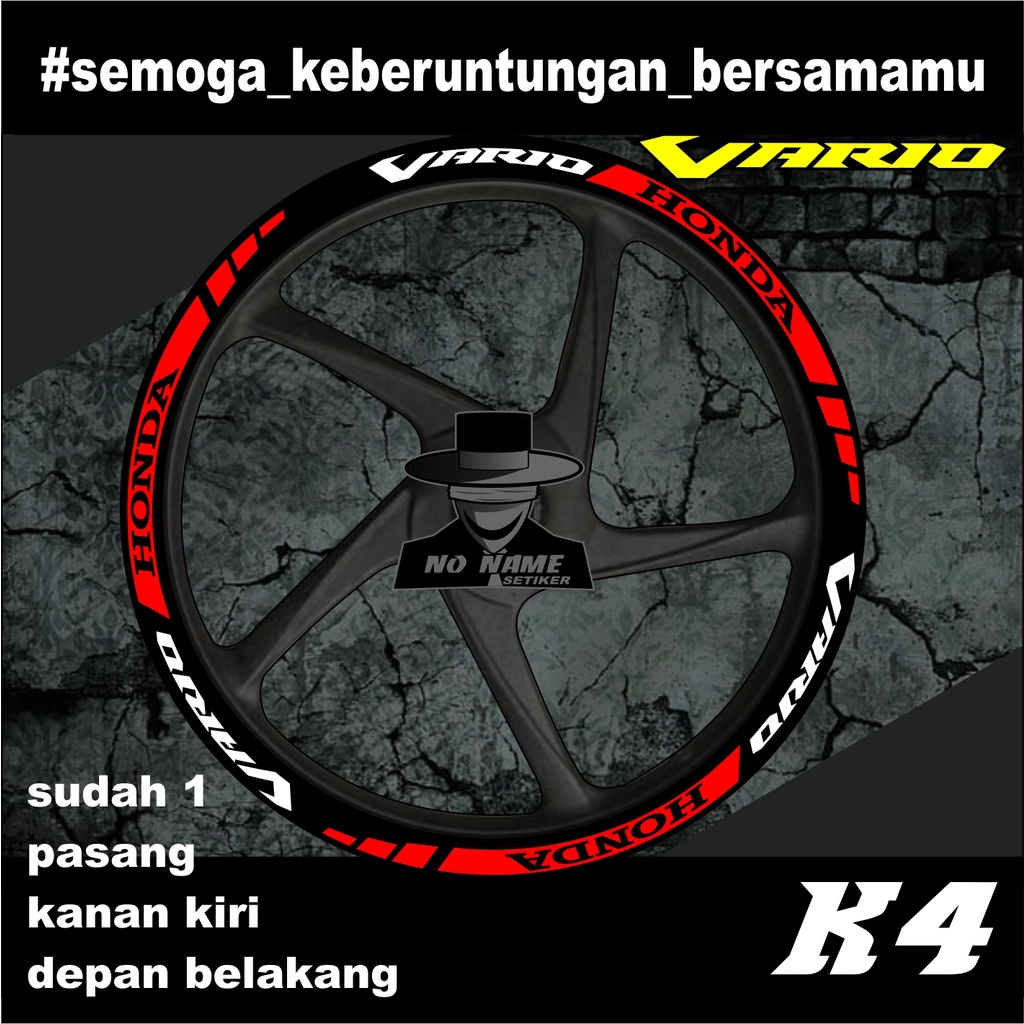 stiker velg sticker velk stiker cutting velk (k4) honda vario