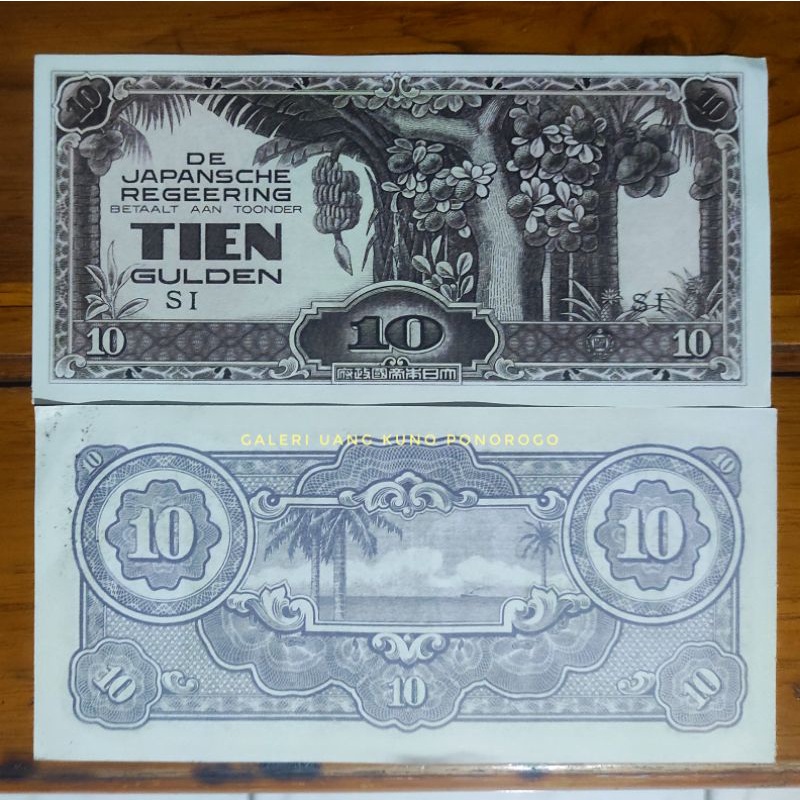 SOUVENIR/UANG MAINAN / Uang Kuno De Japansche Regeering DJR 10 Tien Gulden 1945