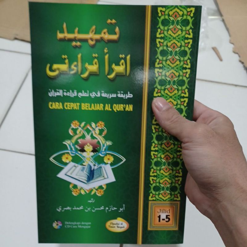 تمهيد اقرأ قراءتي Tamhid IQRO QIROATI / CARA CEPAT BELAJAR AL QUR'AN