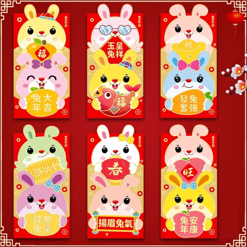 6pcs Amplop Angpao Tahun Baru Cina / Imlek Motif Kartun Kelinci Ukuran 20x6cm