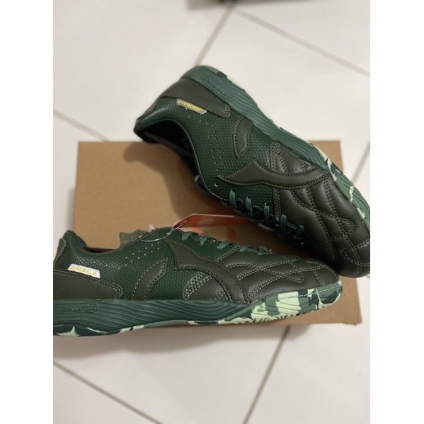 JOGOSALA revolt emerald/camo