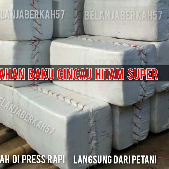 

11.11✔️DAUN CINCAU HITAM KERING SUPER 1KG GRADE A|RA6