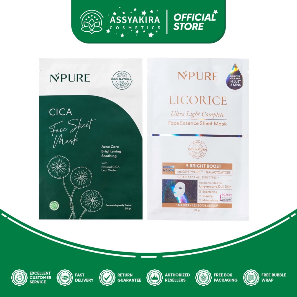 Npure Face Sheet Mask