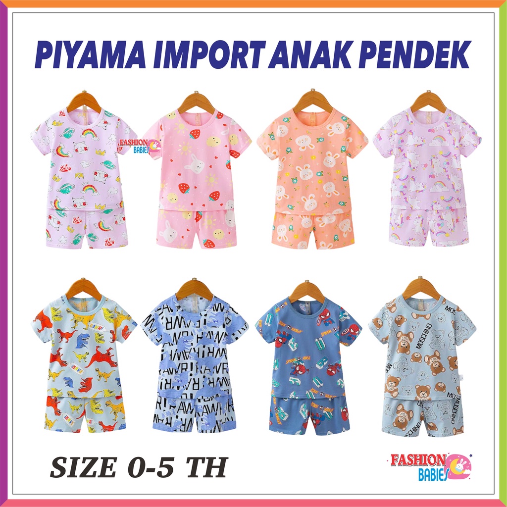 BAJU TIDUR IMPORT / MIRIP LIBBY VELVET / PIYAMA ANAK / SETELAN CELANA PENDEK 0-5 TH