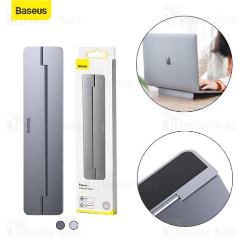 Dijual Baseus Papery Notebook Holder Stand Meja Dudukan Macbook Laptop Slim - Abu-abu Diskon