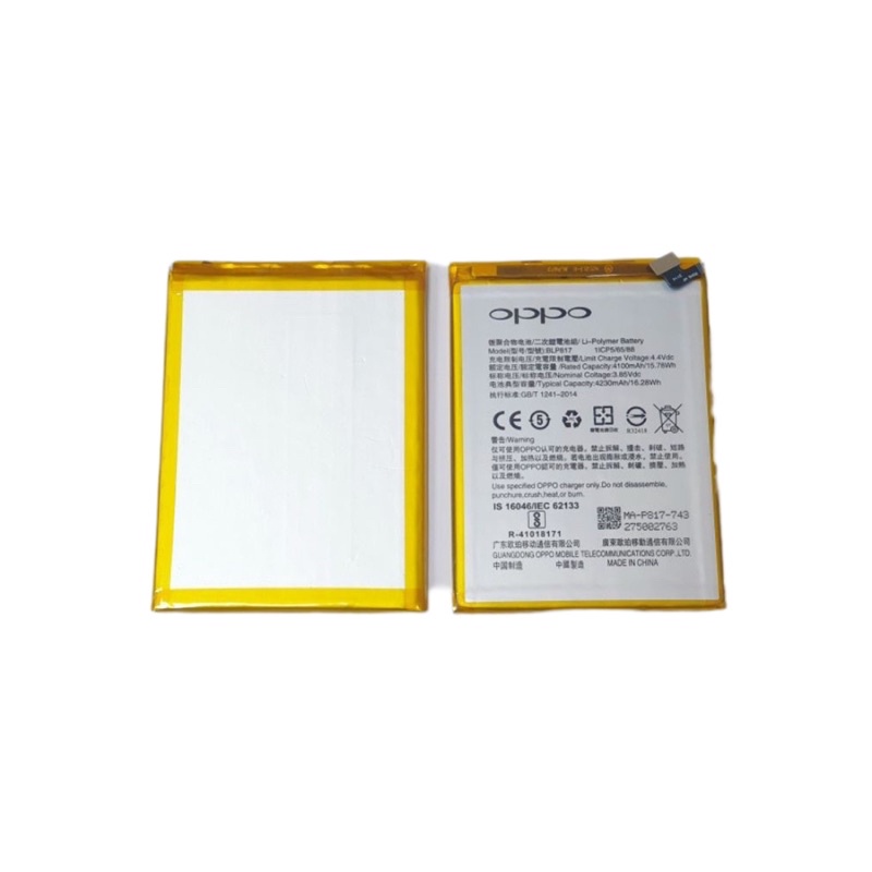 BATERAI / BATRE BLP817 - OPPO A15 / A15S / A12 ORIGINAL