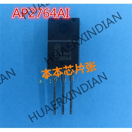 Terbaru 2764AI AP2764AI TO220F high quality 新边进口