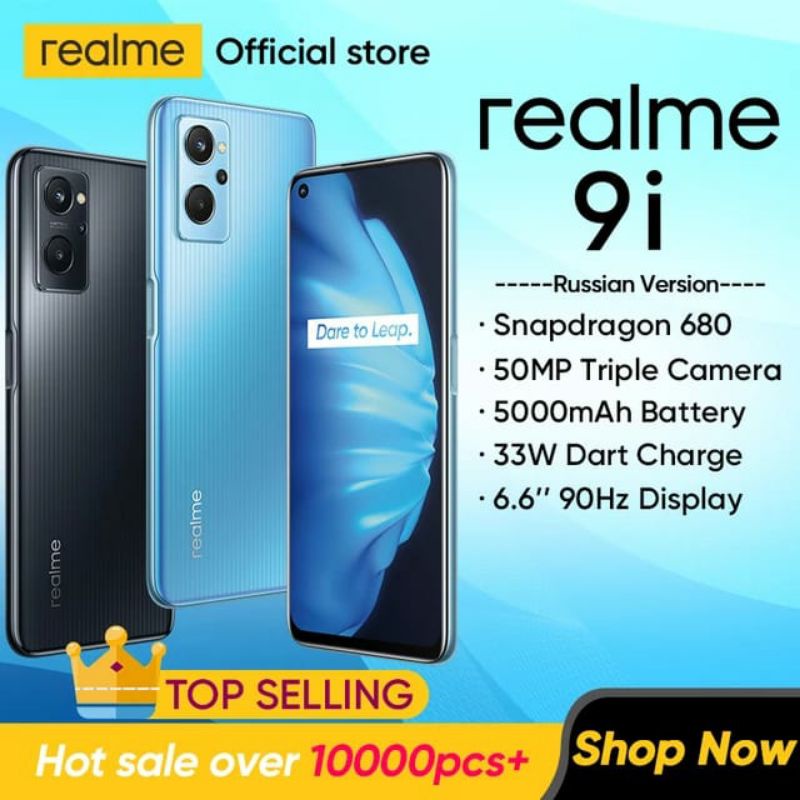 Realme 9i 6/128GB