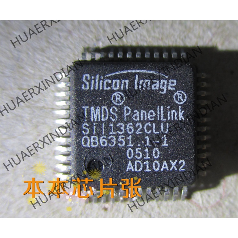 Terbaru SII1362CLU SIL1362CLU SI11362CLU QFP high quality 新边进口