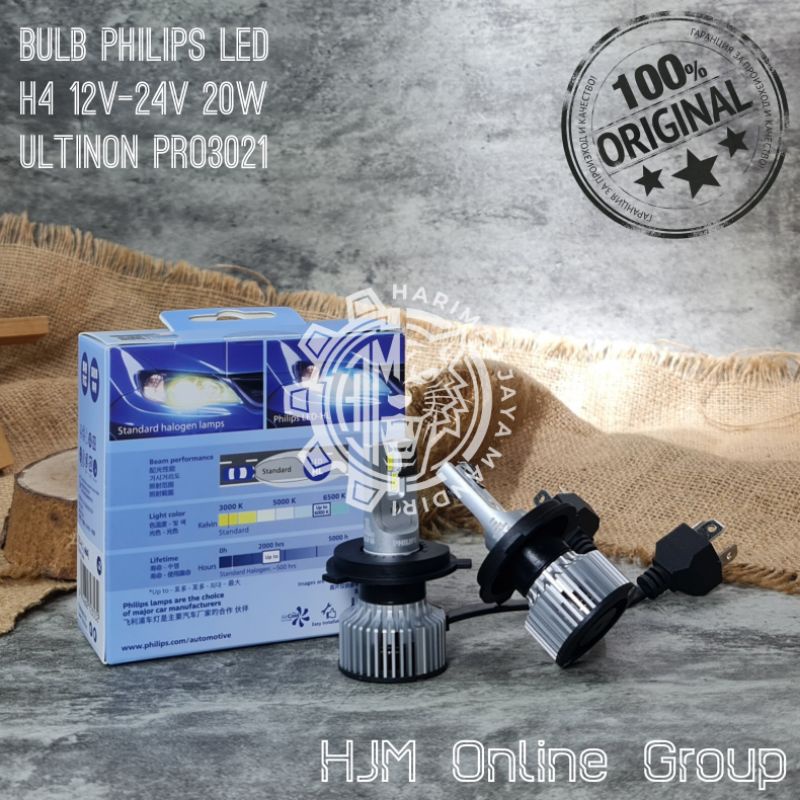 BOHLAM LAMPU PHILIPS ULTINON Pro3021 LED H4 12V-24V 20W 6000K