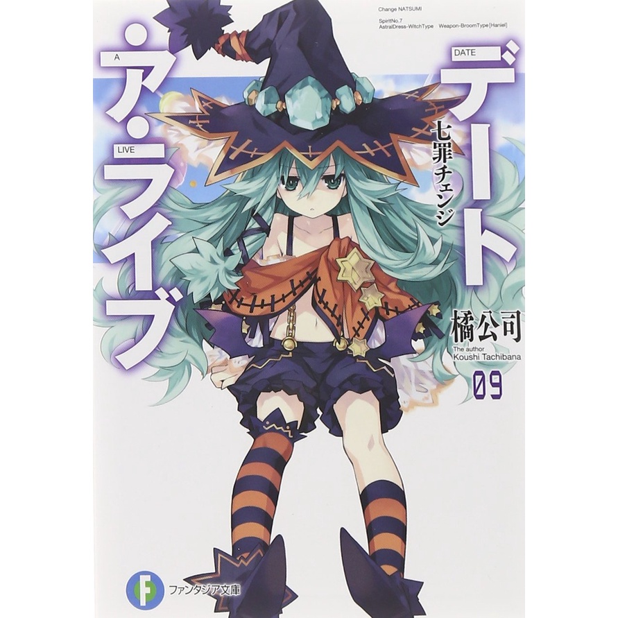 Date A Live 9 - Light Novel Jepang Import Original