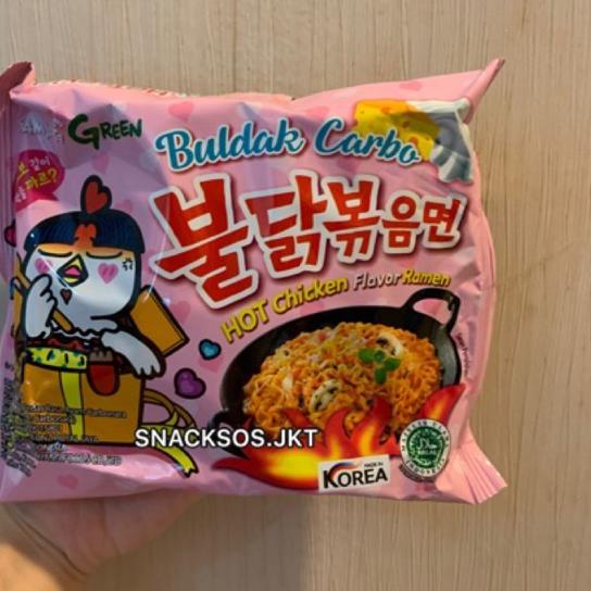 

FLASH SALE Samyang carbo / carbonara 