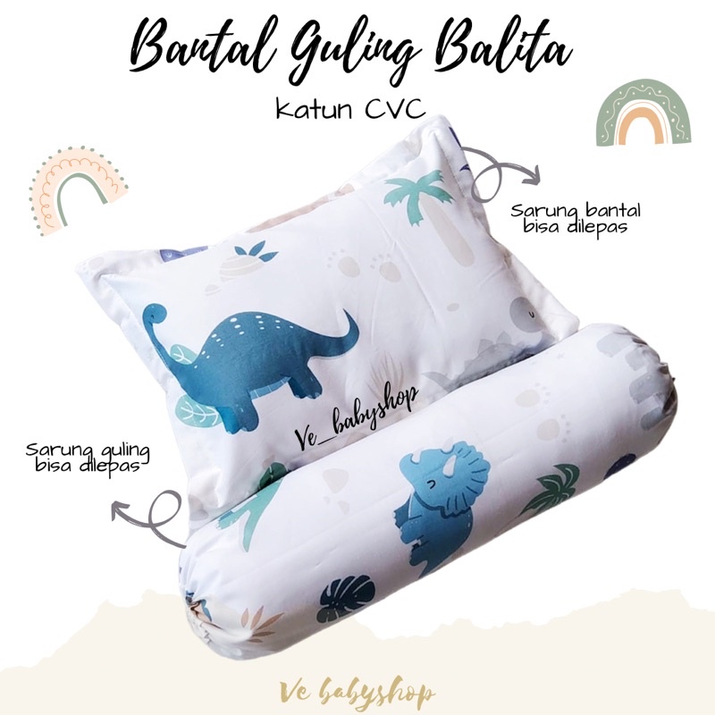 BANTAL GULING BALITA TODDLER BANTAL ANAK | GULING ANAK