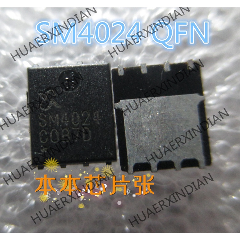 New SM4024NSK SM4024 QFN 10kualitas Tinggi 新边进口