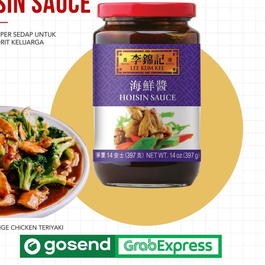 

SALE✅Lee Kum Kee - Hoisin Sauce 240 gr/OPEN RESELLER/SIAP KIRIM|RA3