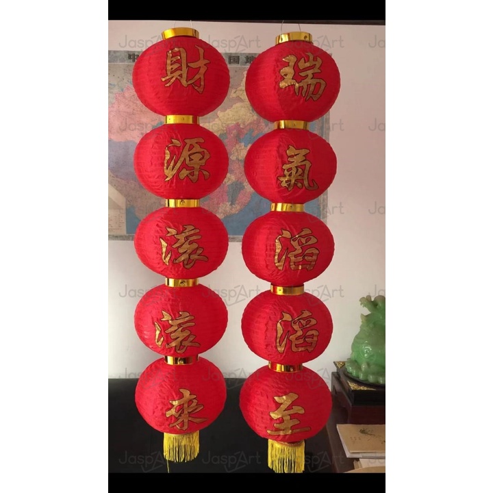Lampion Imlek Gantung Susun Lampion Kain Tulisan Imlek Tenlung Honeycomb Hiasan Dekorasi Aksesoris N